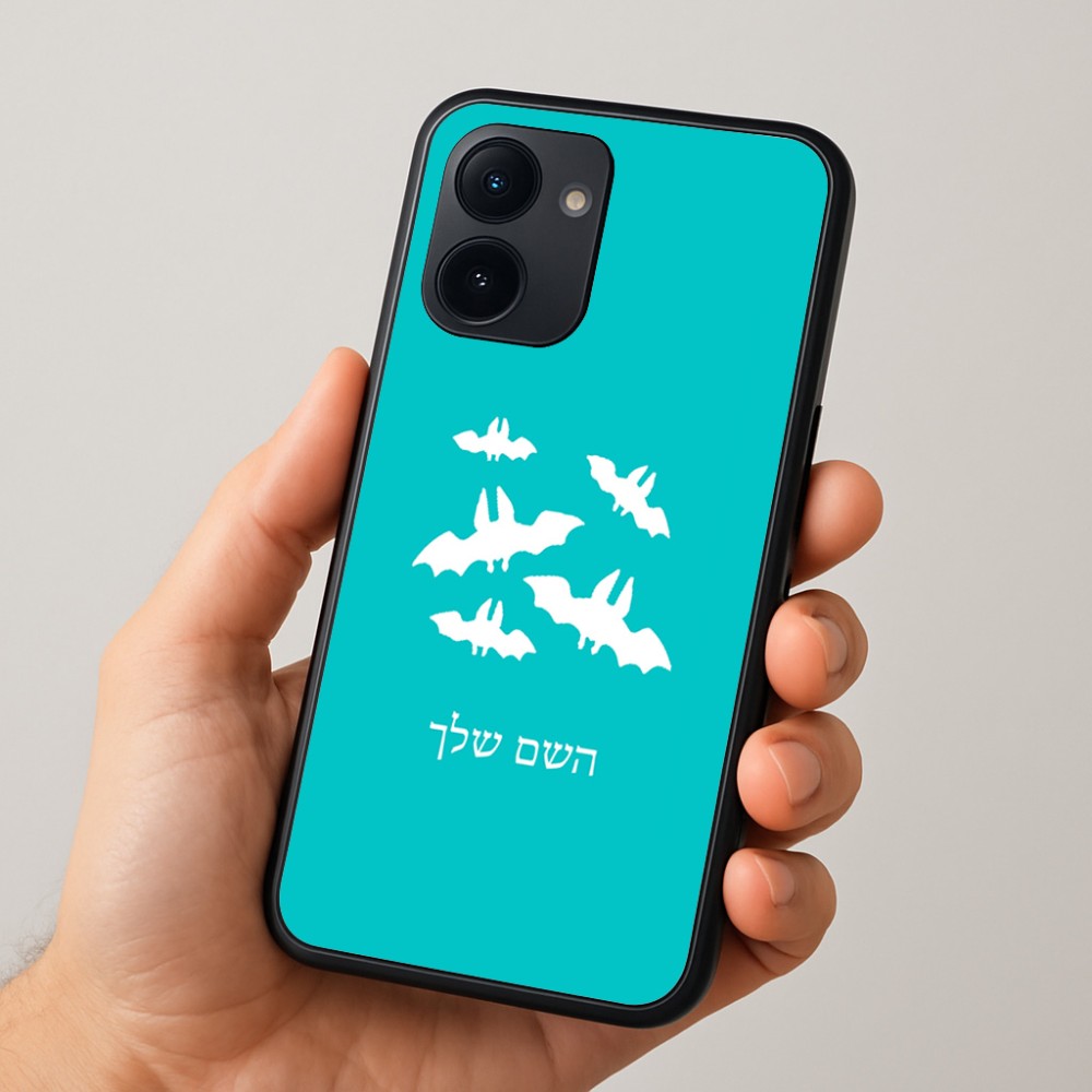 כיסוי בעיצוב אישי עם השם שלך לדגם - Realme 15x 5G בעיצוב עטלפים
