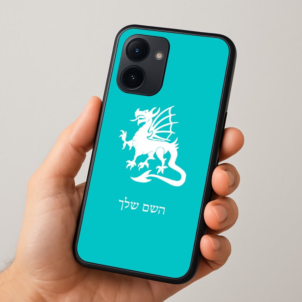 כיסוי בעיצוב אישי עם השם שלך לדגם - Realme 15x 5G בעיצוב דרקון
