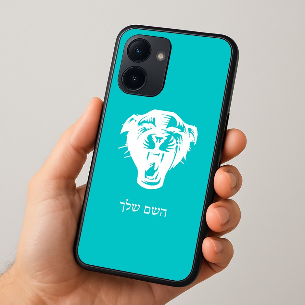 כיסוי בעיצוב אישי עם השם שלך לדגם - Realme 15x 5G בעיצוב פני פנטרה