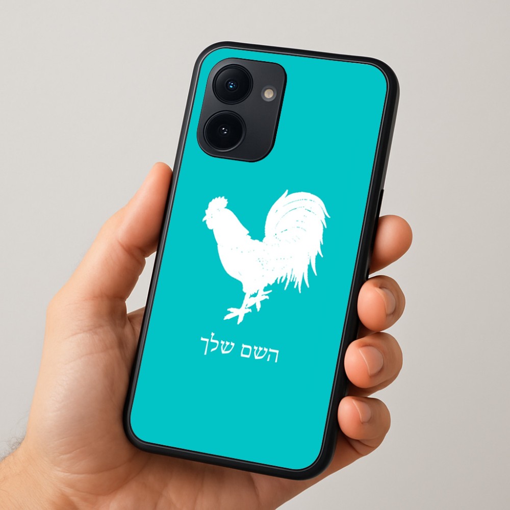 כיסוי בעיצוב אישי עם השם שלך לדגם - Realme 15x 5G בעיצוב תרנגול