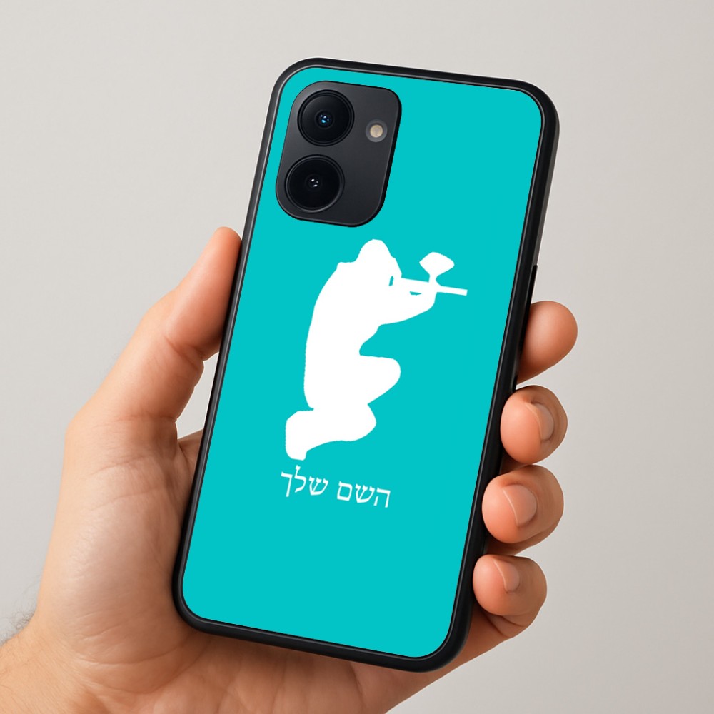 כיסוי בעיצוב אישי עם השם שלך לדגם - Realme 15x 5G בעיצוב שחקן כאב כדור