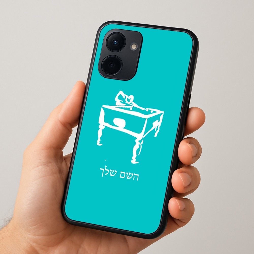 כיסוי בעיצוב אישי עם השם שלך לדגם - Realme 15x 5G בעיצוב שחקן ביליארד