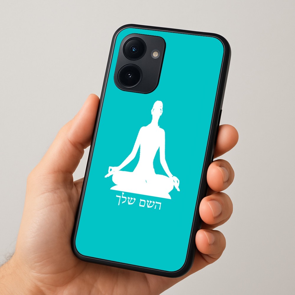 כיסוי בעיצוב אישי עם השם שלך לדגם - Realme 15x 5G בעיצוב אימון יוגה