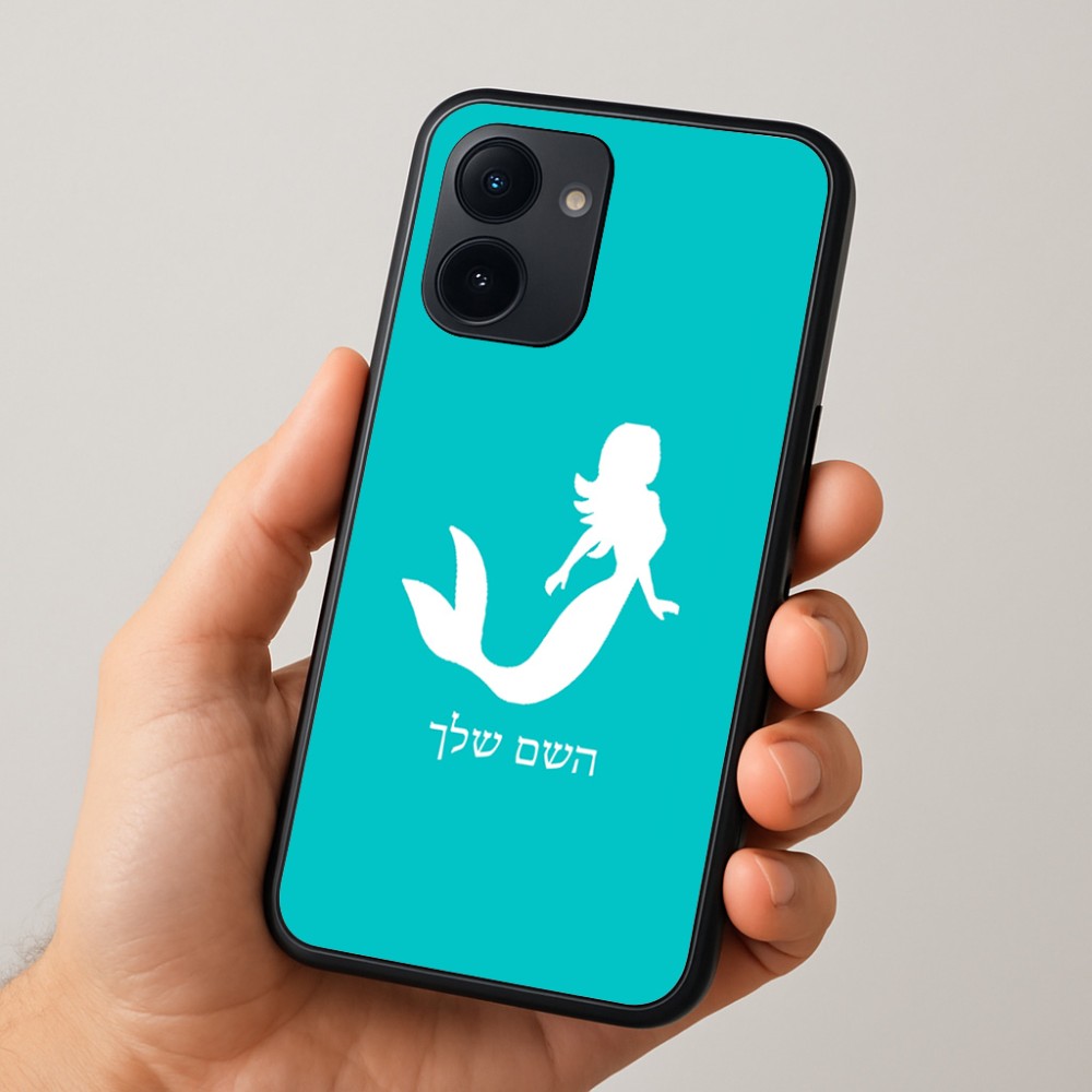 כיסוי בעיצוב אישי עם השם שלך לדגם - Realme 15x 5G בעיצוב בתולת ים - אישה