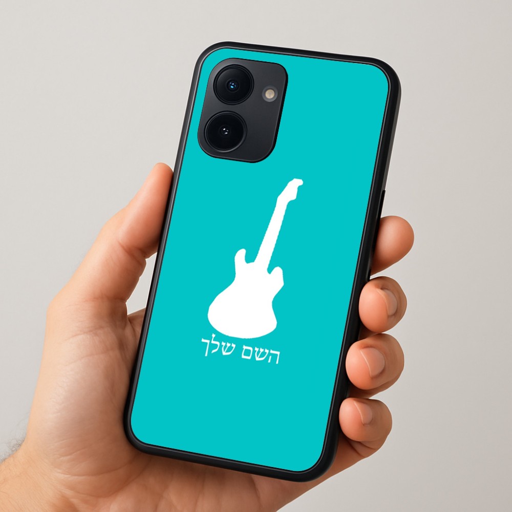 כיסוי בעיצוב אישי עם השם שלך לדגם - Realme 15x 5G בעיצוב גיטרה
