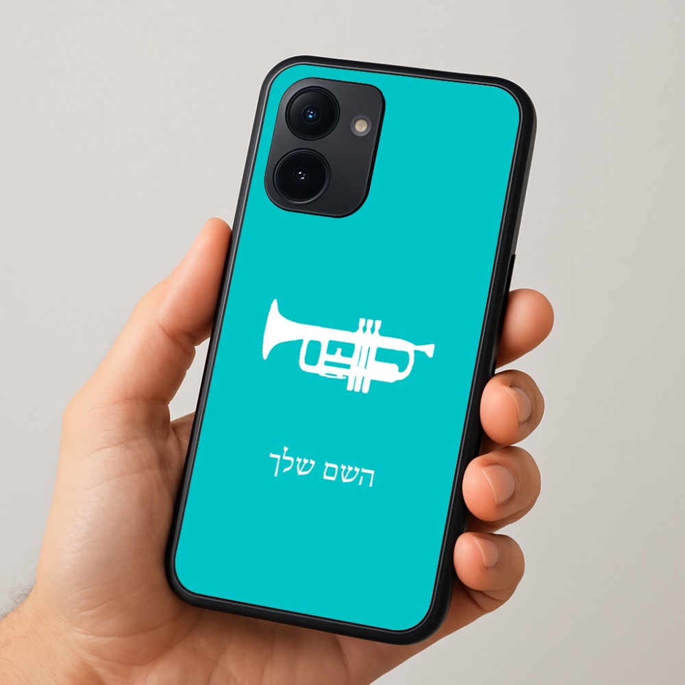 כיסוי בעיצוב אישי עם השם שלך לדגם - Realme 15x 5G בעיצוב חצוצרה