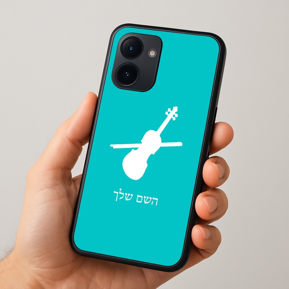 כיסוי בעיצוב אישי עם השם שלך לדגם - Realme 15x 5G בעיצוב כינור