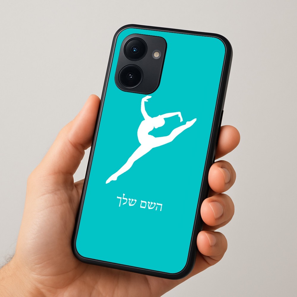 כיסוי בעיצוב אישי עם השם שלך לדגם - Realme 15x 5G בעיצוב בלט