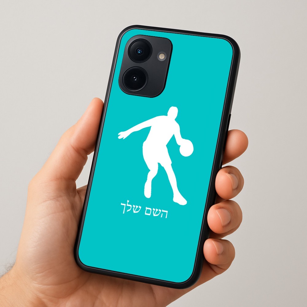 כיסוי בעיצוב אישי עם השם שלך לדגם - Realme 15x 5G בעיצוב שחקן כדורסל