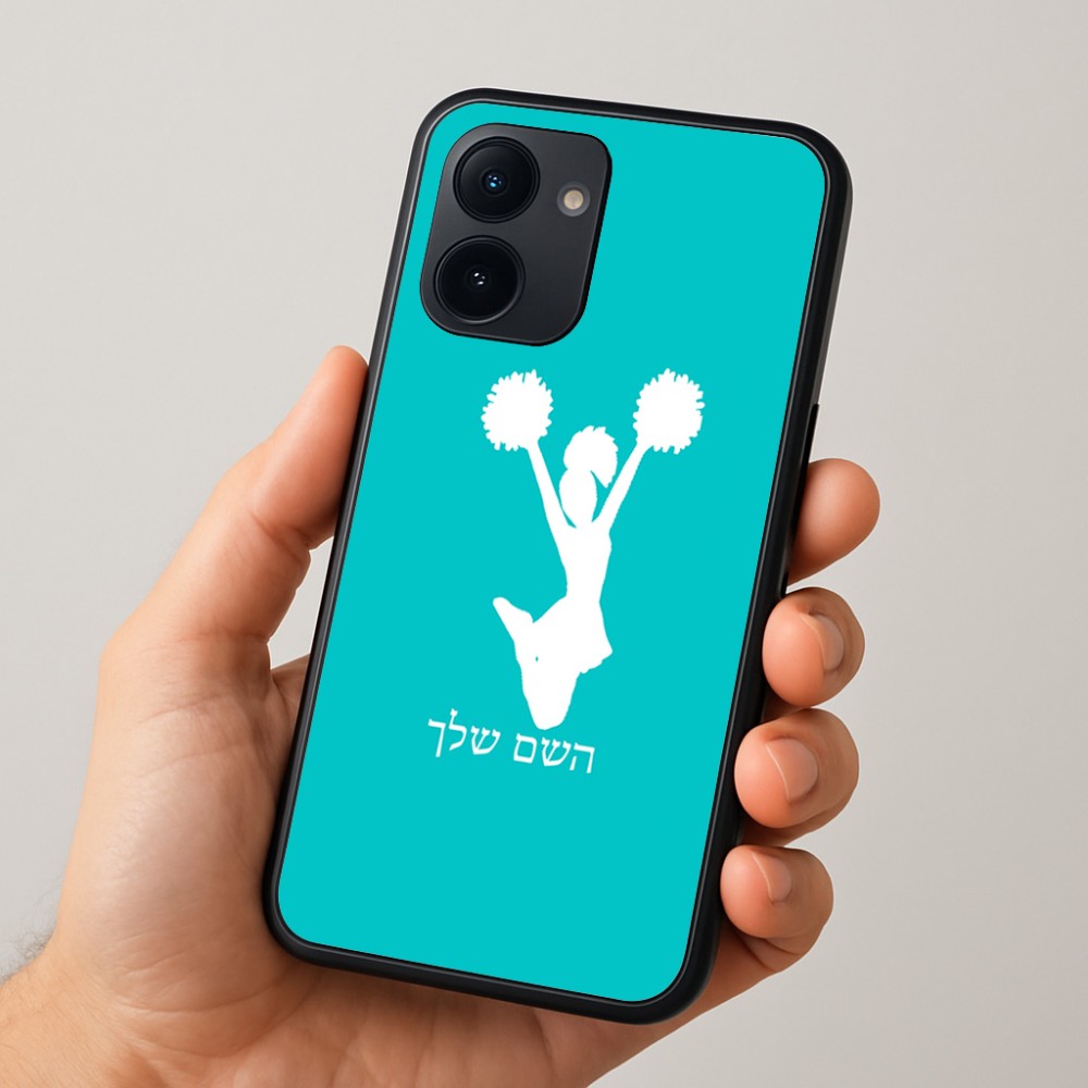 כיסוי בעיצוב אישי עם השם שלך לדגם - Realme 15x 5G בעיצוב מעודדת
