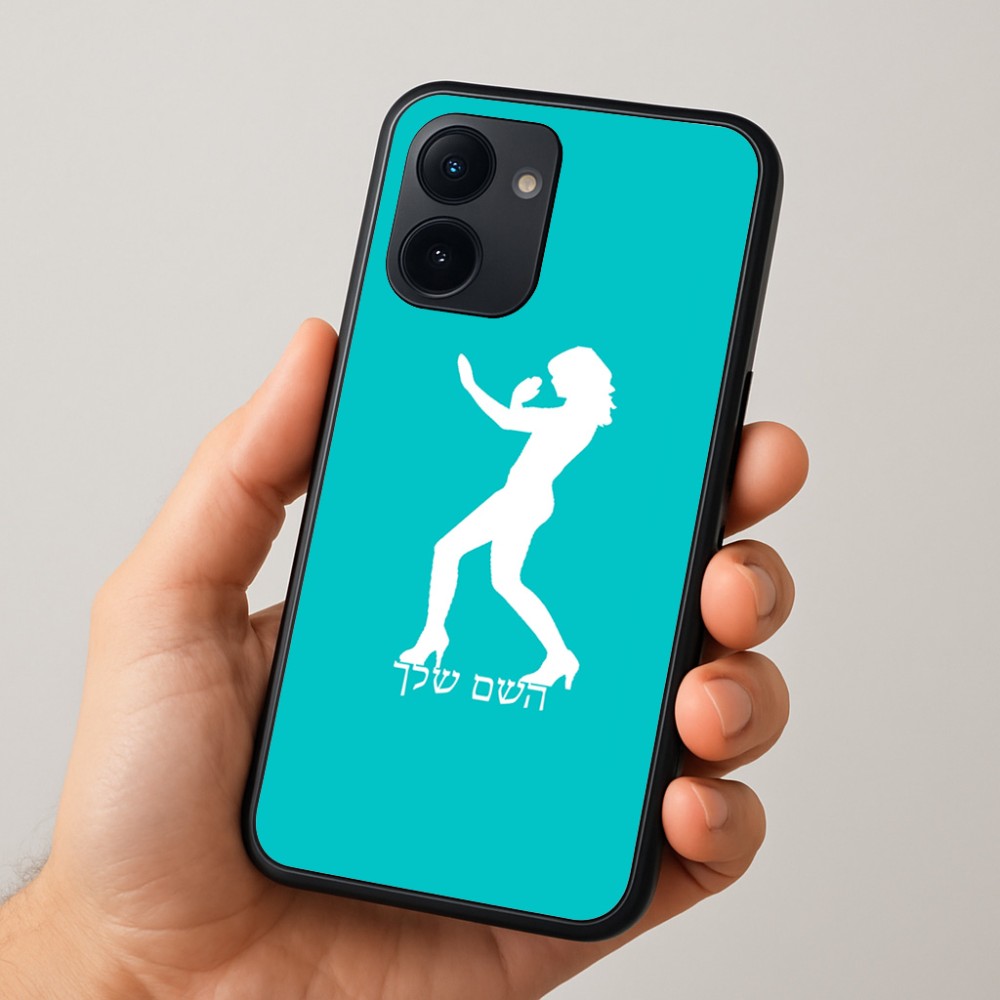 כיסוי בעיצוב אישי עם השם שלך לדגם - Realme 15x 5G בעיצוב אישה מגוננת