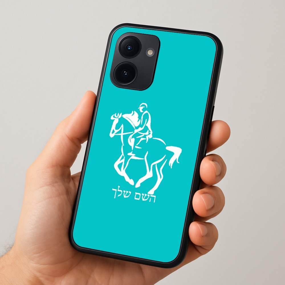 כיסוי בעיצוב אישי עם השם שלך לדגם - Realme 15x 5G בעיצוב רוכב סוסים 2