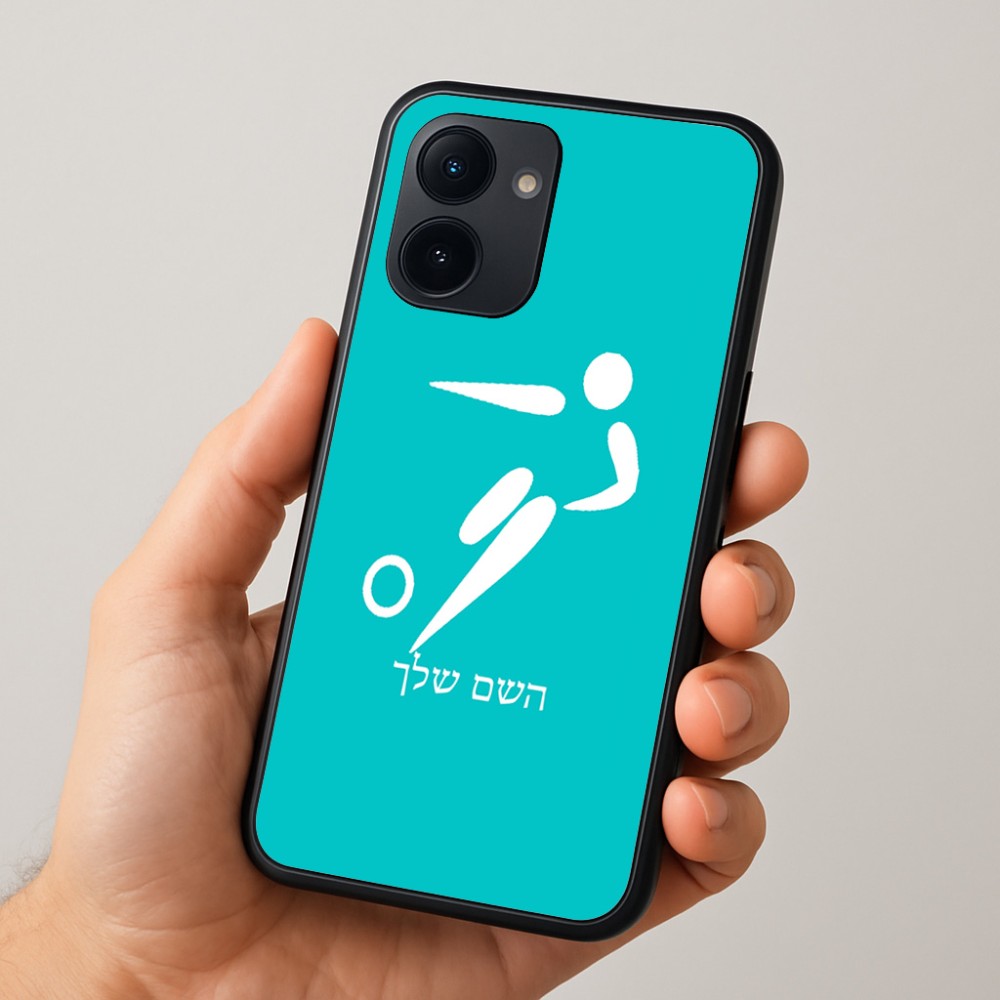 כיסוי בעיצוב אישי עם השם שלך לדגם - Realme 15x 5G בעיצוב כדורגל אולימפי