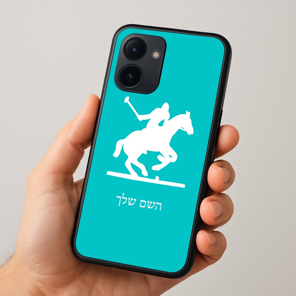 כיסוי בעיצוב אישי עם השם שלך לדגם - Realme 15x 5G בעיצוב שחקן פולו - סוס