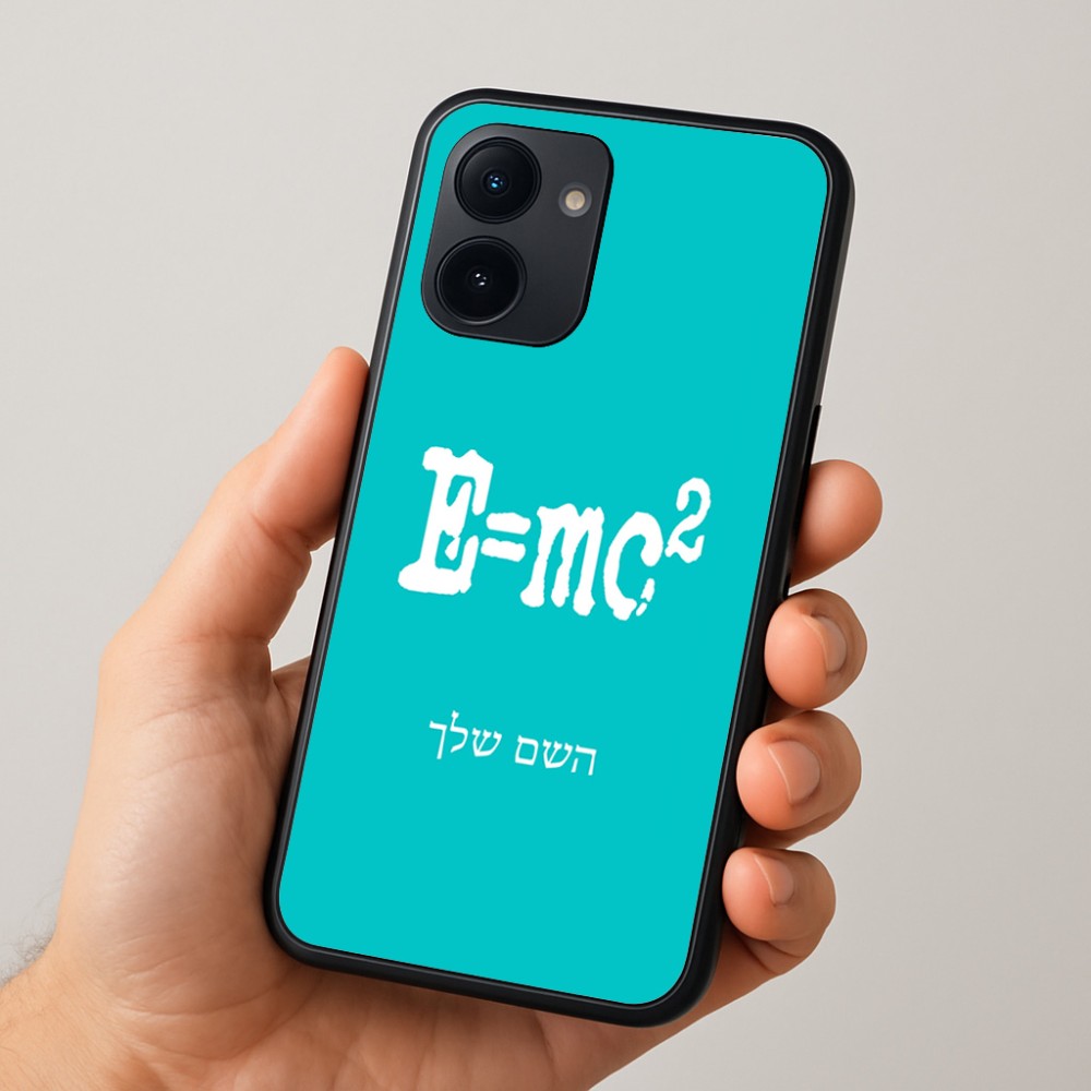 כיסוי בעיצוב אישי עם השם שלך לדגם - Realme 15x 5G בעיצוב נוסחת אלברט איינשטיין