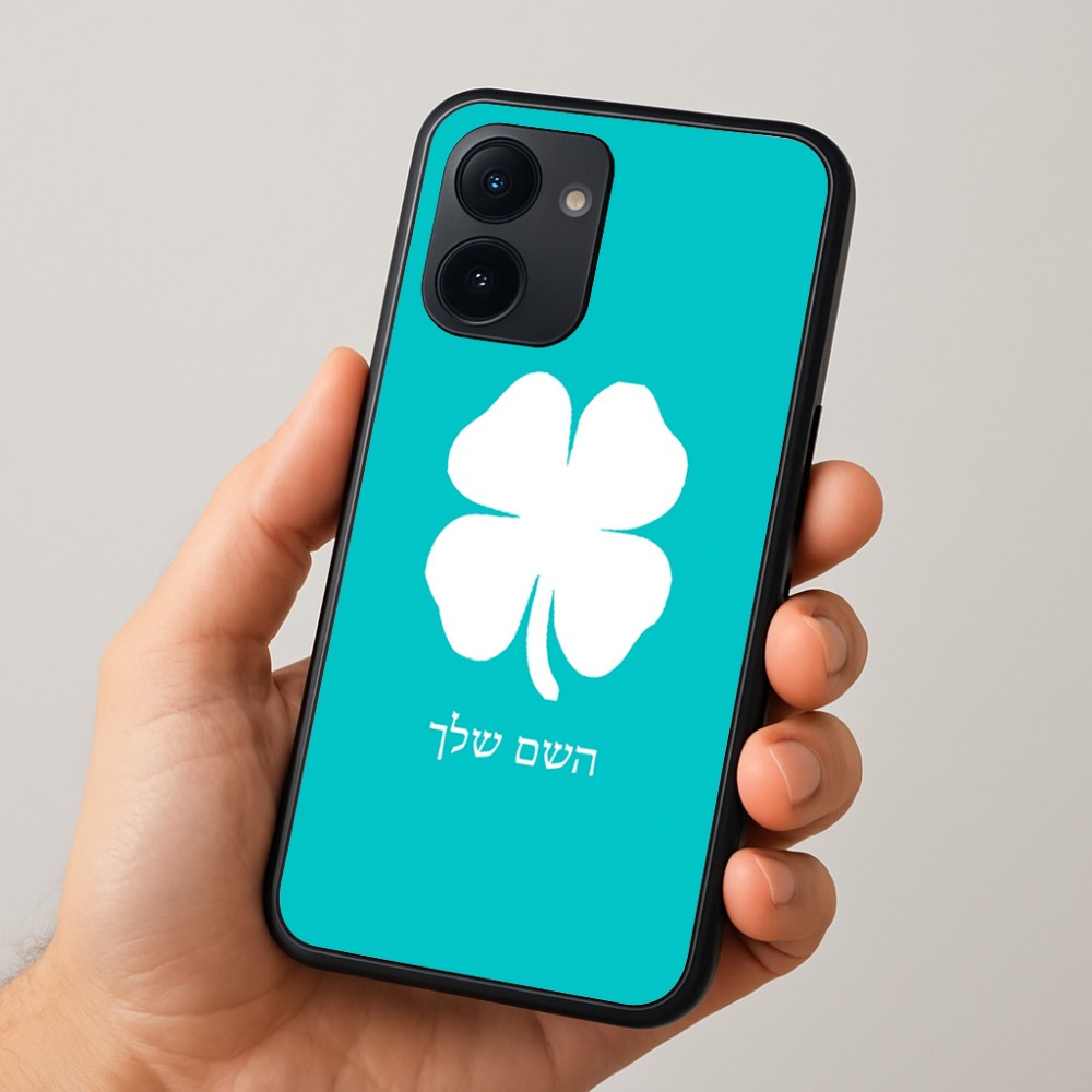 כיסוי בעיצוב אישי עם השם שלך לדגם - Realme 15x 5G בעיצוב קלבר
