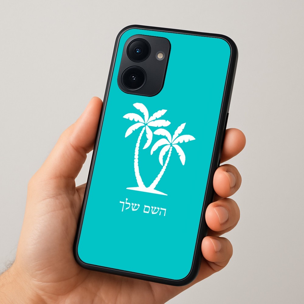 כיסוי בעיצוב אישי עם השם שלך לדגם - Realme 15x 5G בעיצוב כפות ידיים
