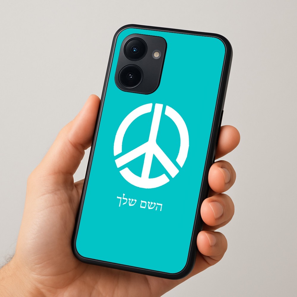כיסוי בעיצוב אישי עם השם שלך לדגם - Realme 15x 5G בעיצוב סמל השלום
