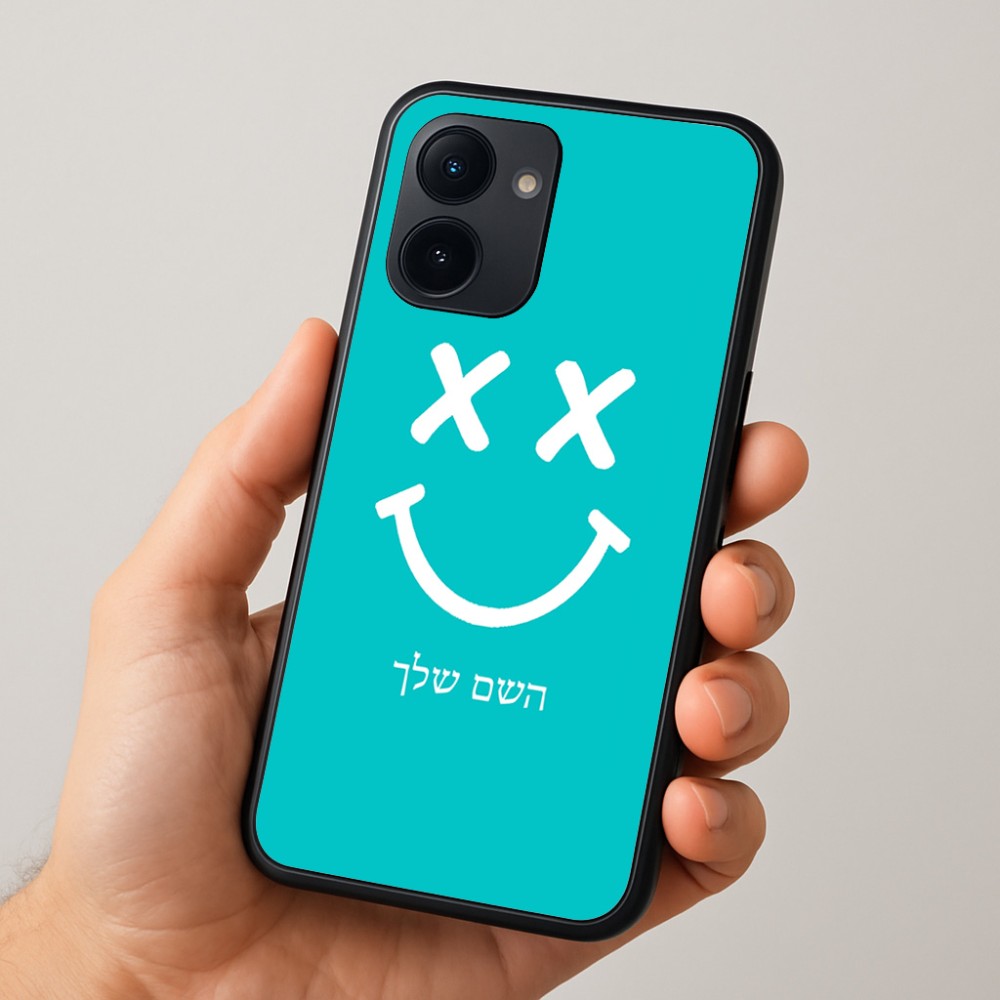 כיסוי בעיצוב אישי עם השם שלך לדגם - Realme 15x 5G בעיצוב סמיילי