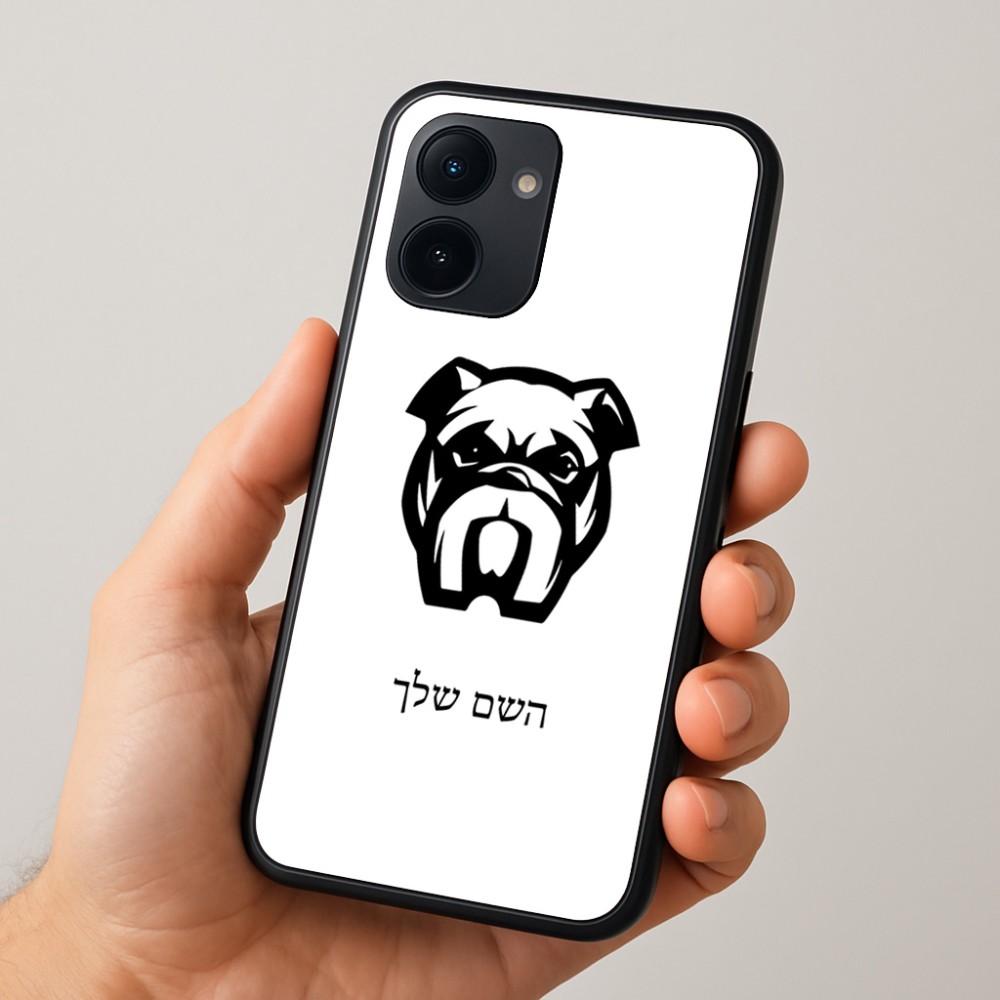 כיסוי בעיצוב אישי עם השם שלך לדגם - Realme 15x 5G בעיצוב פרצוף בולדוג