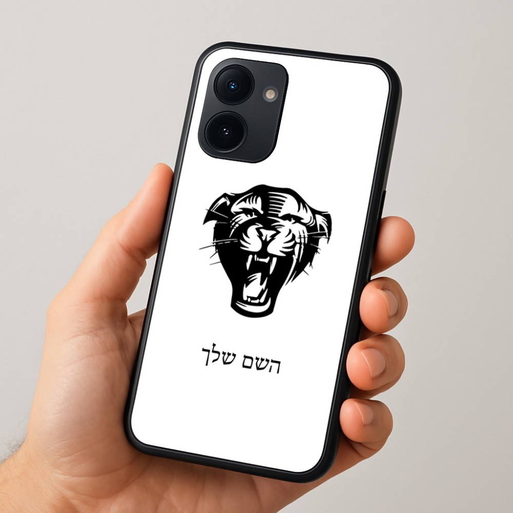 כיסוי בעיצוב אישי עם השם שלך לדגם - Realme 15x 5G בעיצוב פני פנטרה