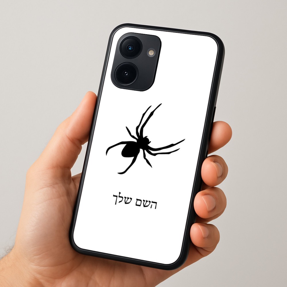 כיסוי בעיצוב אישי עם השם שלך לדגם - Realme 15x 5G בעיצוב עכביש