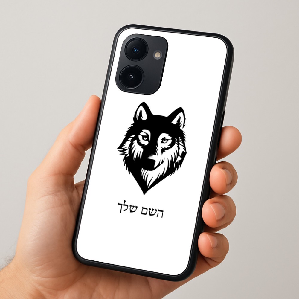 כיסוי בעיצוב אישי עם השם שלך לדגם - Realme 15x 5G בעיצוב זאב