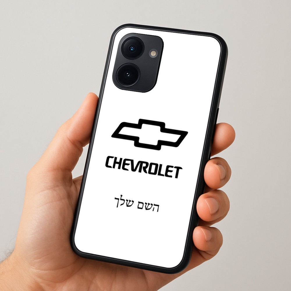 כיסוי בעיצוב אישי עם השם שלך לדגם - Realme 15x 5G בעיצוב שברולט