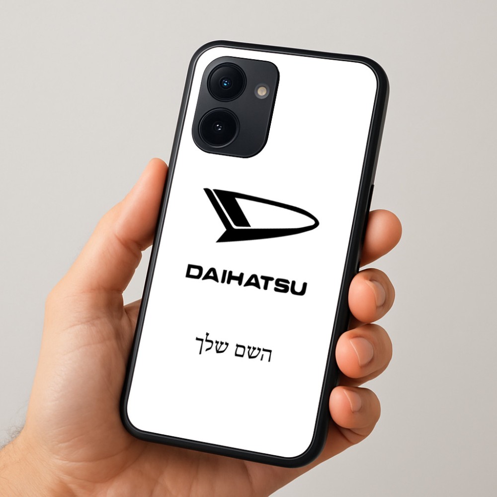 כיסוי בעיצוב אישי עם השם שלך לדגם - Realme 15x 5G בעיצוב דייהטסו