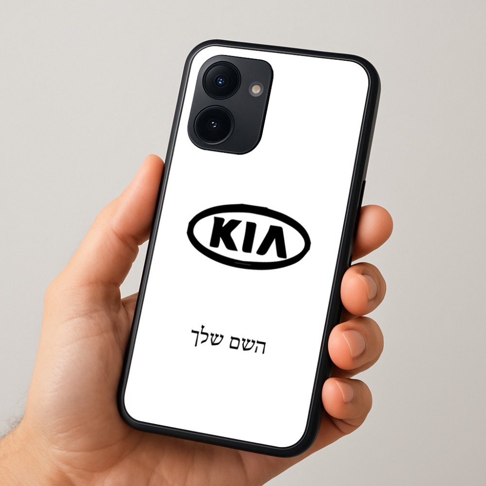 כיסוי בעיצוב אישי עם השם שלך לדגם - Realme 15x 5G בעיצוב קיה