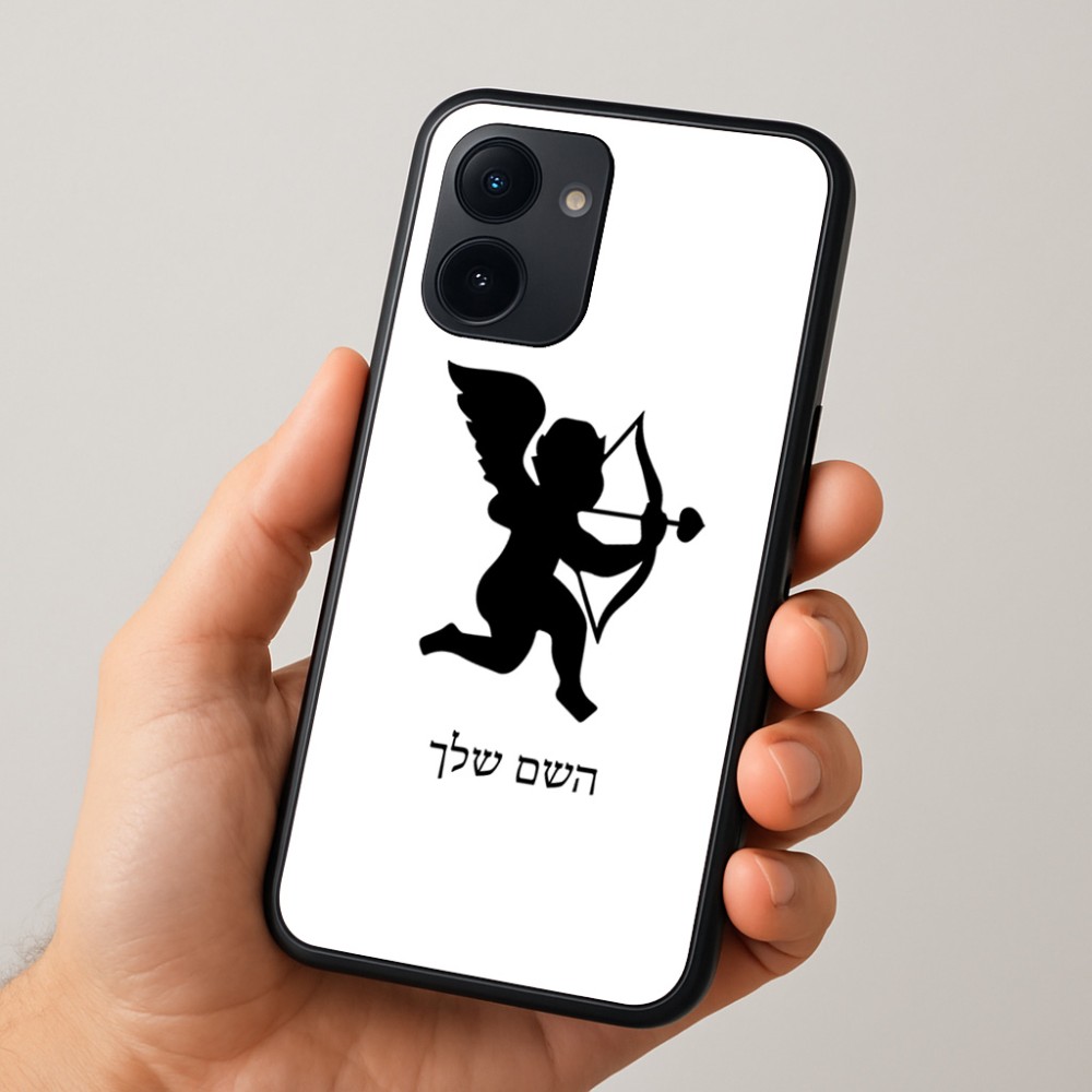 כיסוי בעיצוב אישי עם השם שלך לדגם - Realme 15x 5G בעיצוב קופידון