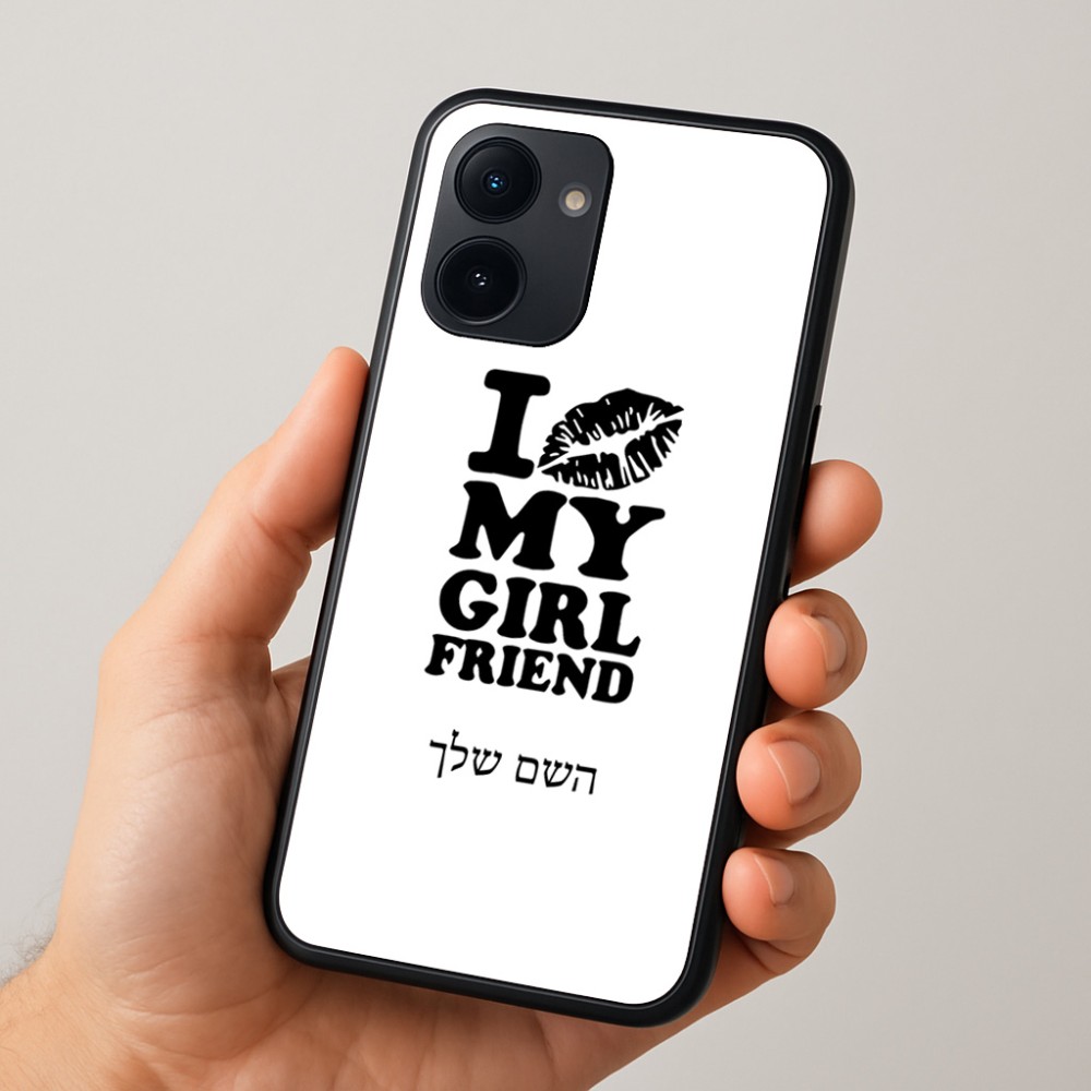 כיסוי בעיצוב אישי עם השם שלך לדגם - Realme 15x 5G בעיצוב לנשק את החברה שלי