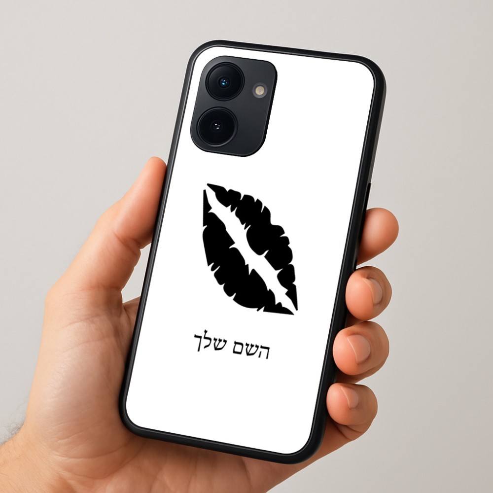 כיסוי בעיצוב אישי עם השם שלך לדגם - Realme 15x 5G בעיצוב שפתיים - נשיקה