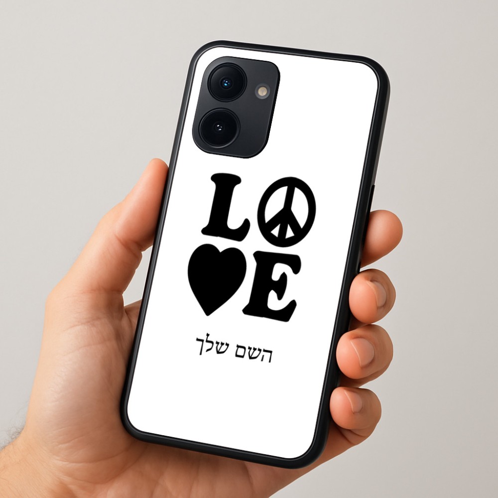 כיסוי בעיצוב אישי עם השם שלך לדגם - Realme 15x 5G בעיצוב אהבה