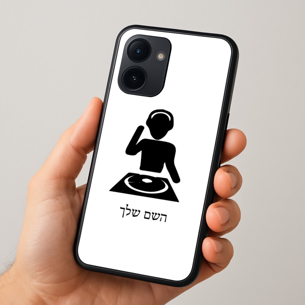 כיסוי בעיצוב אישי עם השם שלך לדגם - Realme 15x 5G בעיצוב אזור מוזיקה של די ג'יי