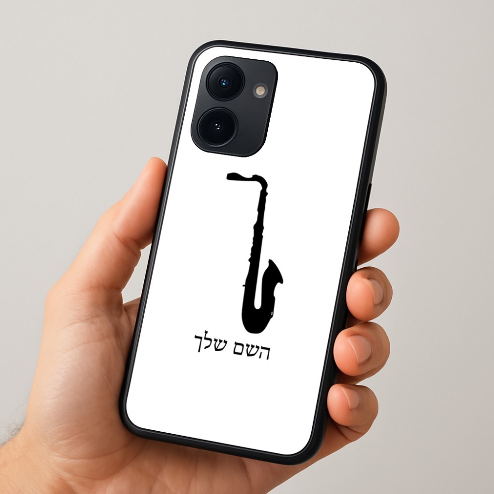 כיסוי בעיצוב אישי עם השם שלך לדגם - Realme 15x 5G בעיצוב סקסופון