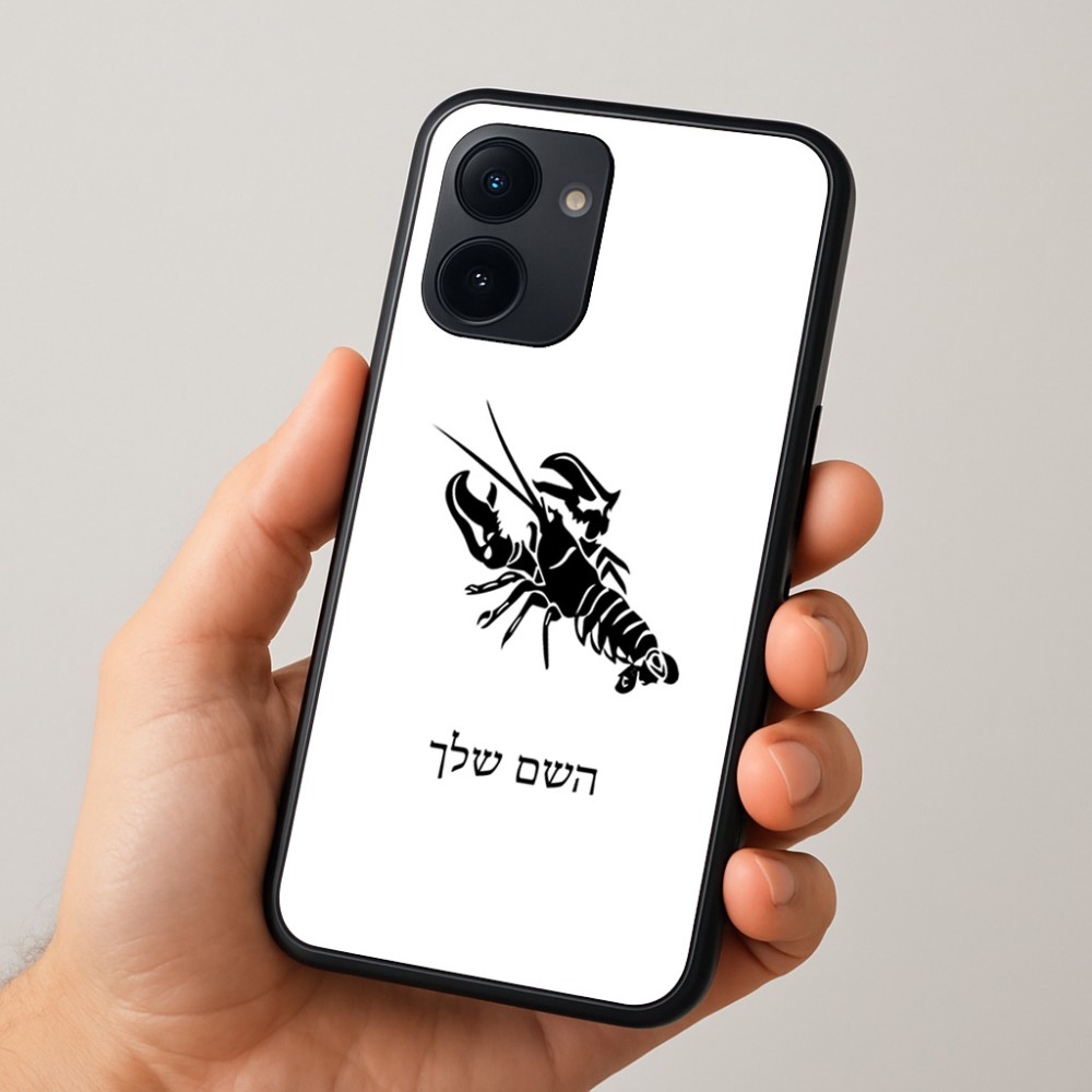 כיסוי בעיצוב אישי עם השם שלך לדגם - Realme 15x 5G בעיצוב מזלות - סרטן