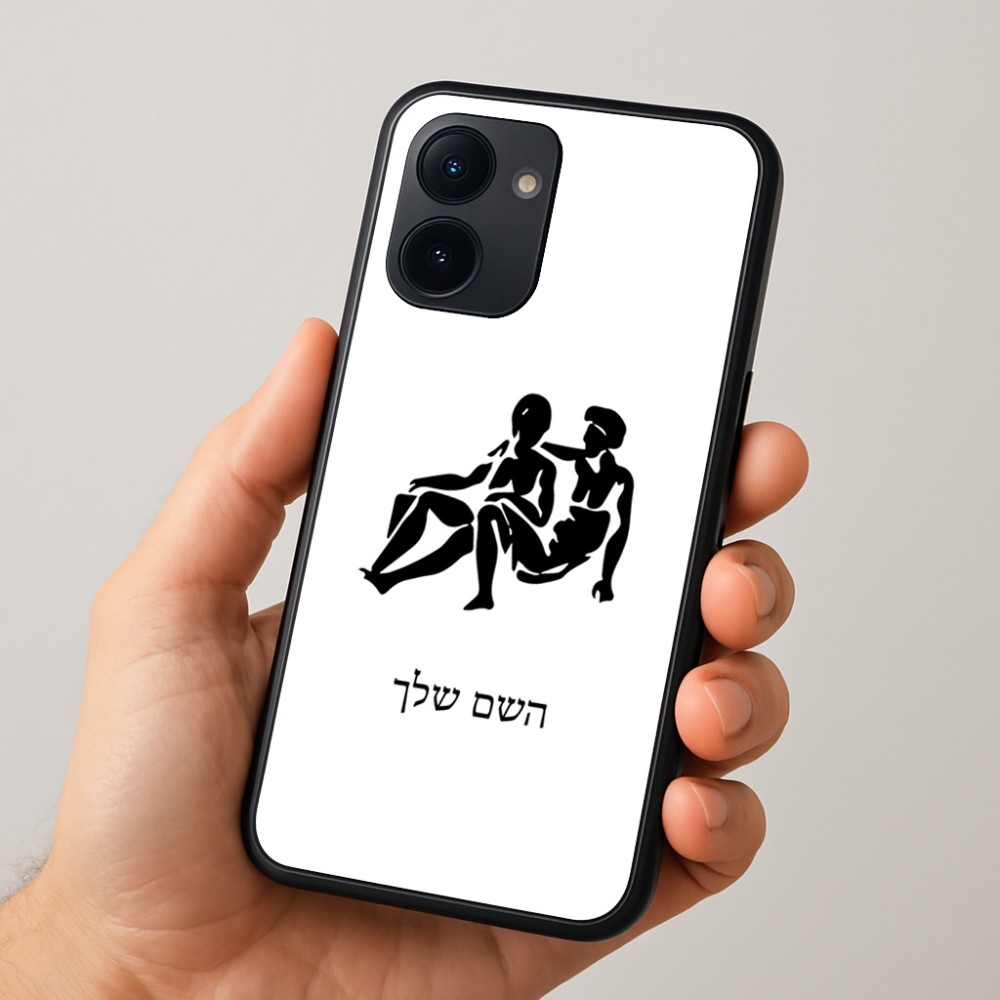 כיסוי בעיצוב אישי עם השם שלך לדגם - Realme 15x 5G בעיצוב מזלות - תאומים