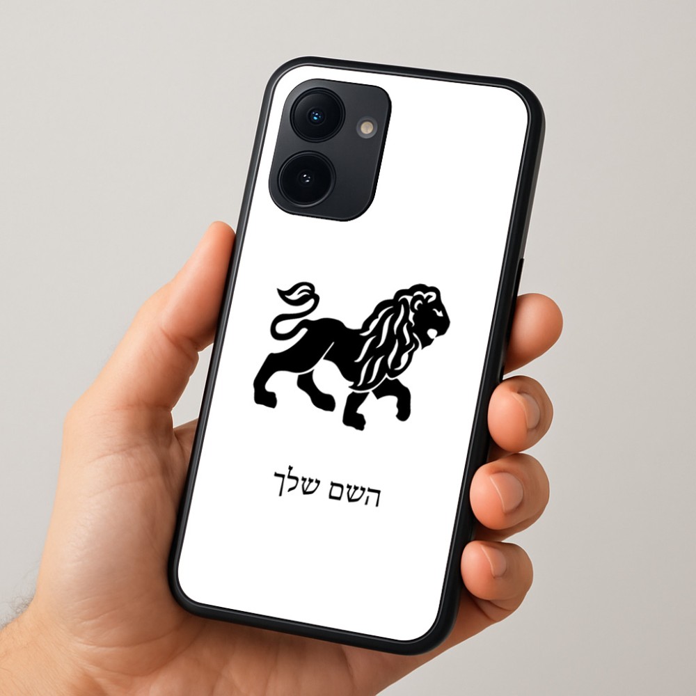 כיסוי בעיצוב אישי עם השם שלך לדגם - Realme 15x 5G בעיצוב מזלות - אריה