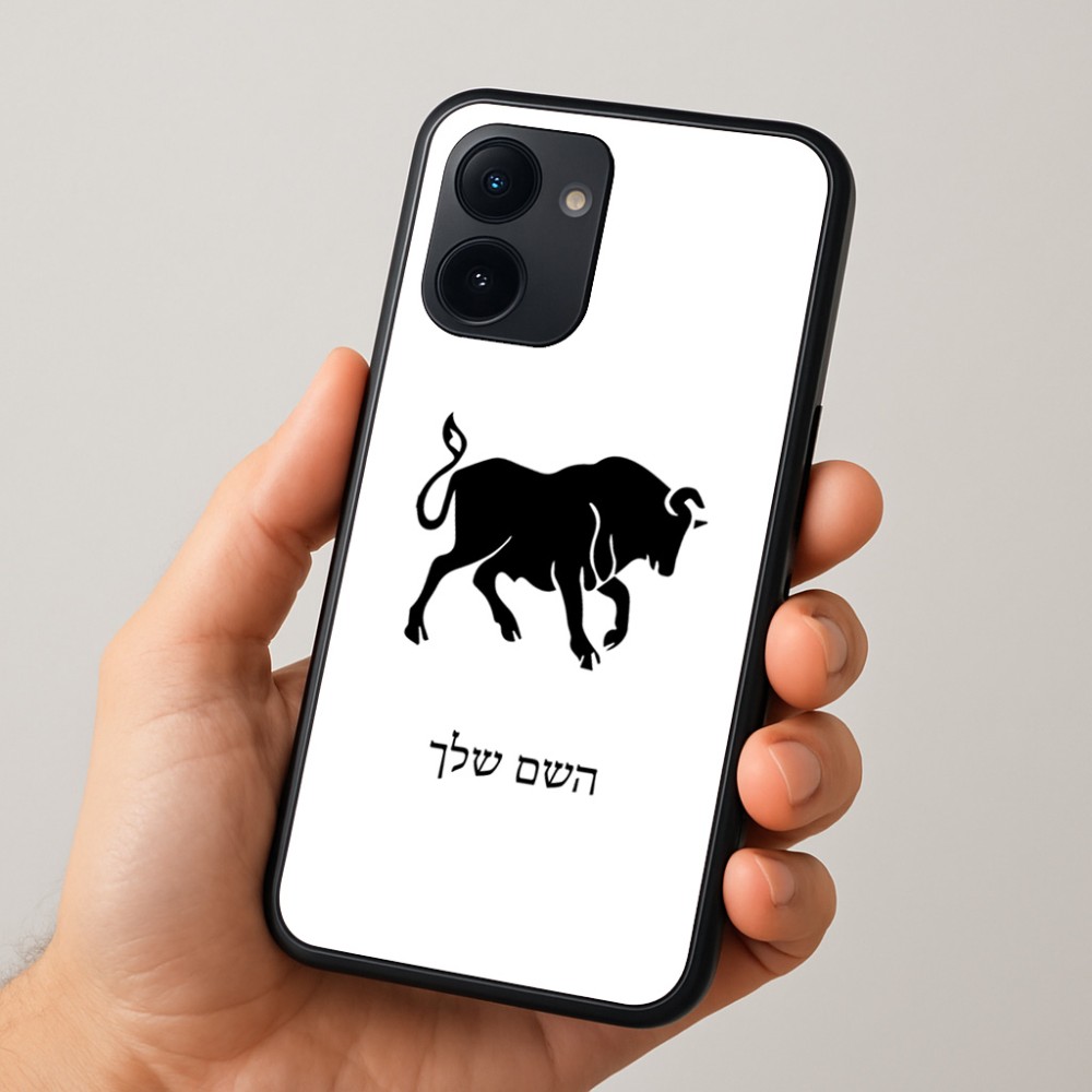 כיסוי בעיצוב אישי עם השם שלך לדגם - Realme 15x 5G בעיצוב מזלות - שור
