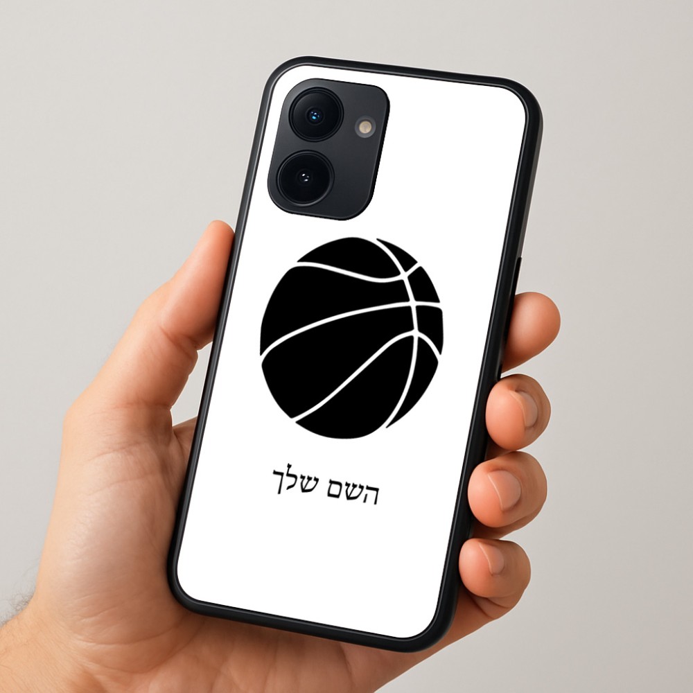 כיסוי בעיצוב אישי עם השם שלך לדגם - Realme 15x 5G בעיצוב כדורסל