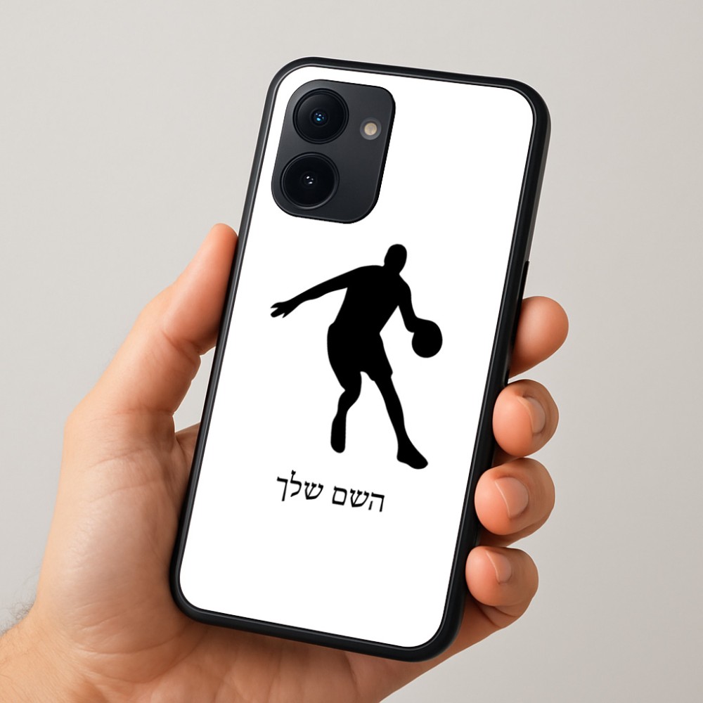 כיסוי בעיצוב אישי עם השם שלך לדגם - Realme 15x 5G בעיצוב שחקן כדורסל