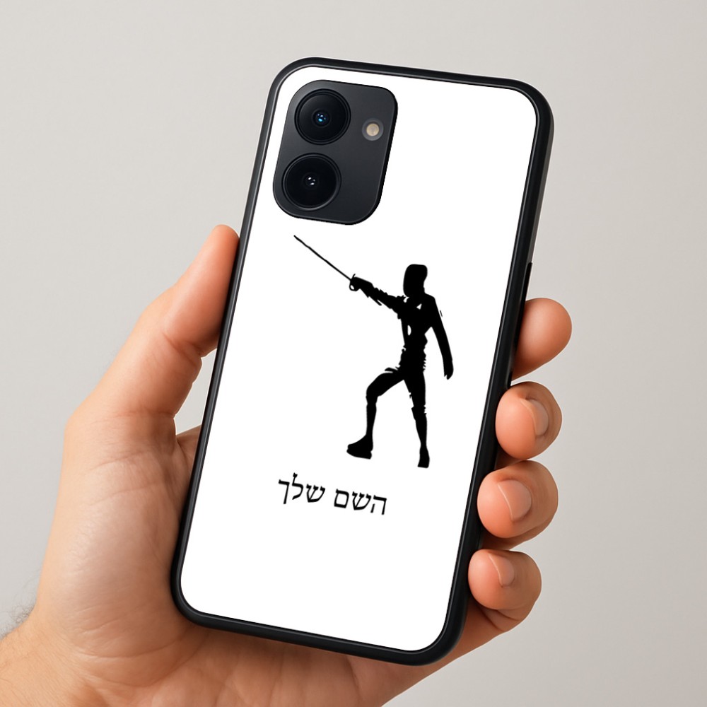 כיסוי בעיצוב אישי עם השם שלך לדגם - Realme 15x 5G בעיצוב לוחם סייף