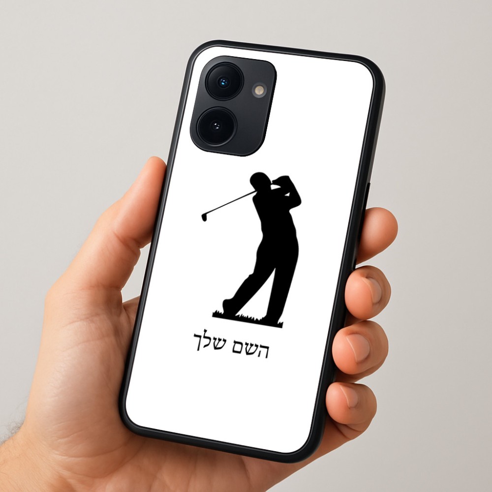 כיסוי בעיצוב אישי עם השם שלך לדגם - Realme 15x 5G בעיצוב שחקן גולף
