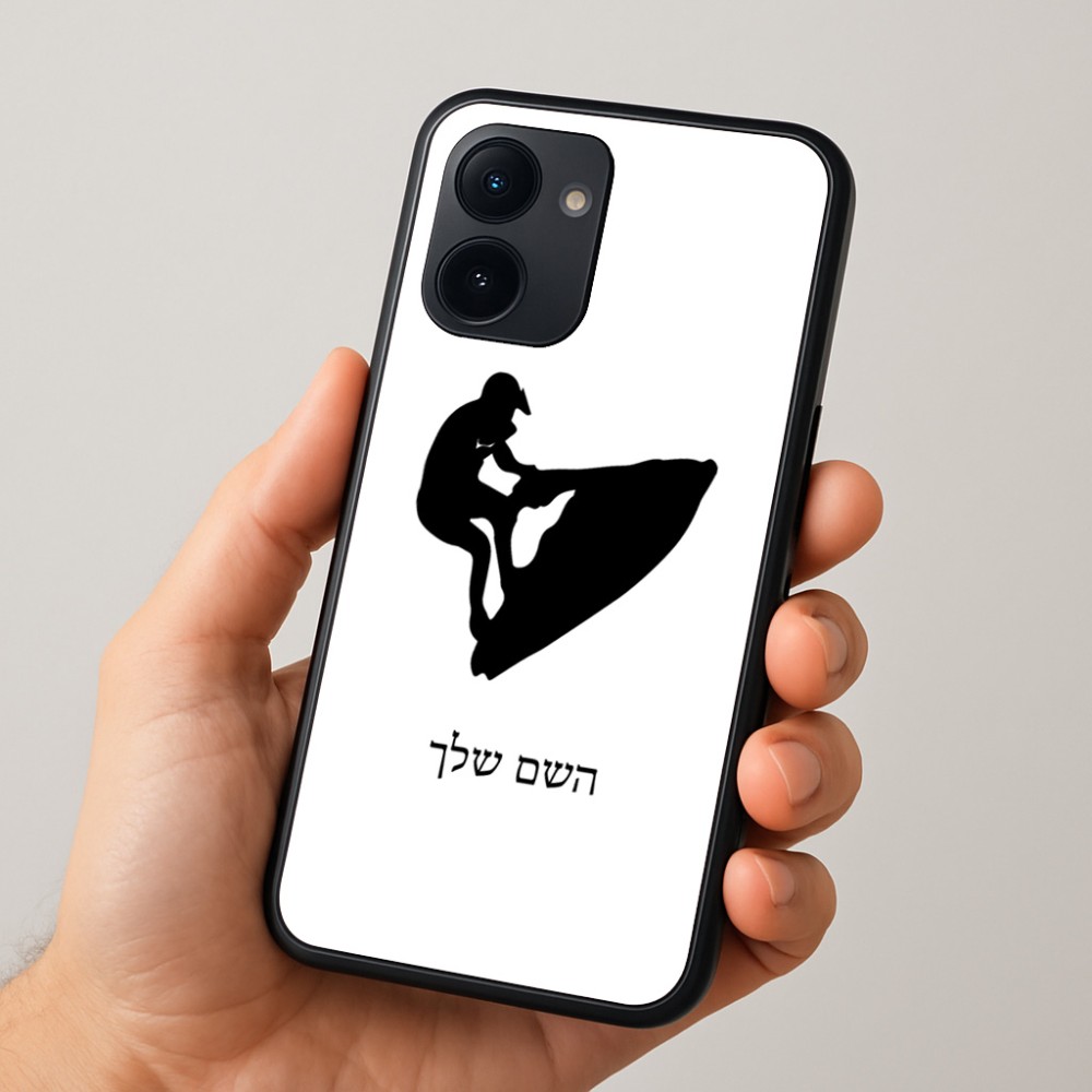 כיסוי בעיצוב אישי עם השם שלך לדגם - Realme 15x 5G בעיצוב אופנוע ים