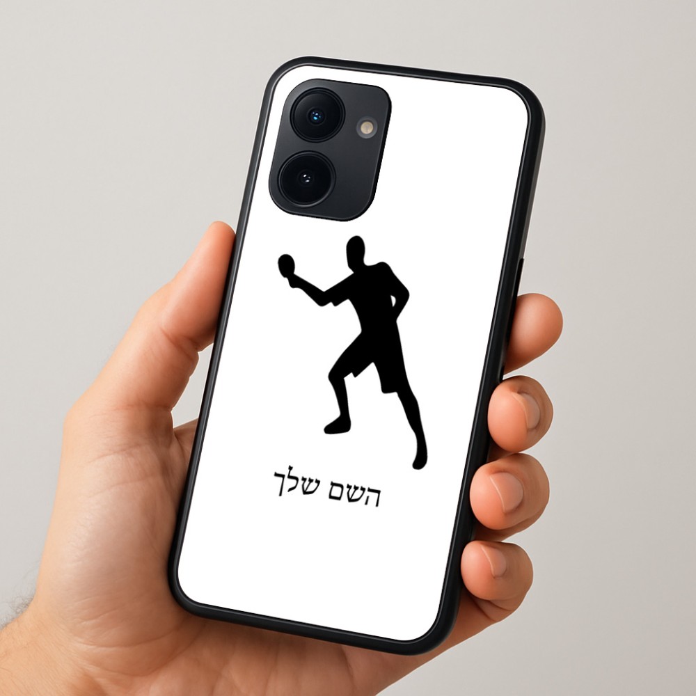כיסוי בעיצוב אישי עם השם שלך לדגם - Realme 15x 5G בעיצוב שחקן פינג פונג