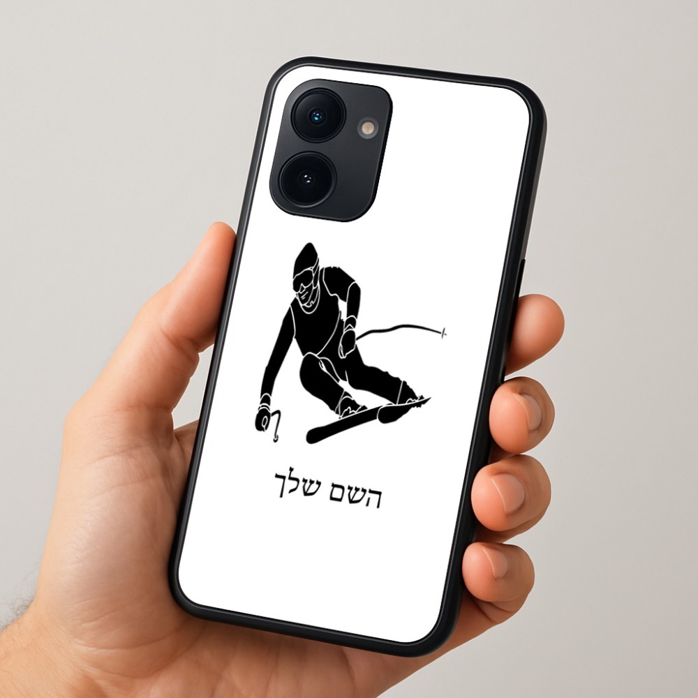 כיסוי בעיצוב אישי עם השם שלך לדגם - Realme 15x 5G בעיצוב סקי