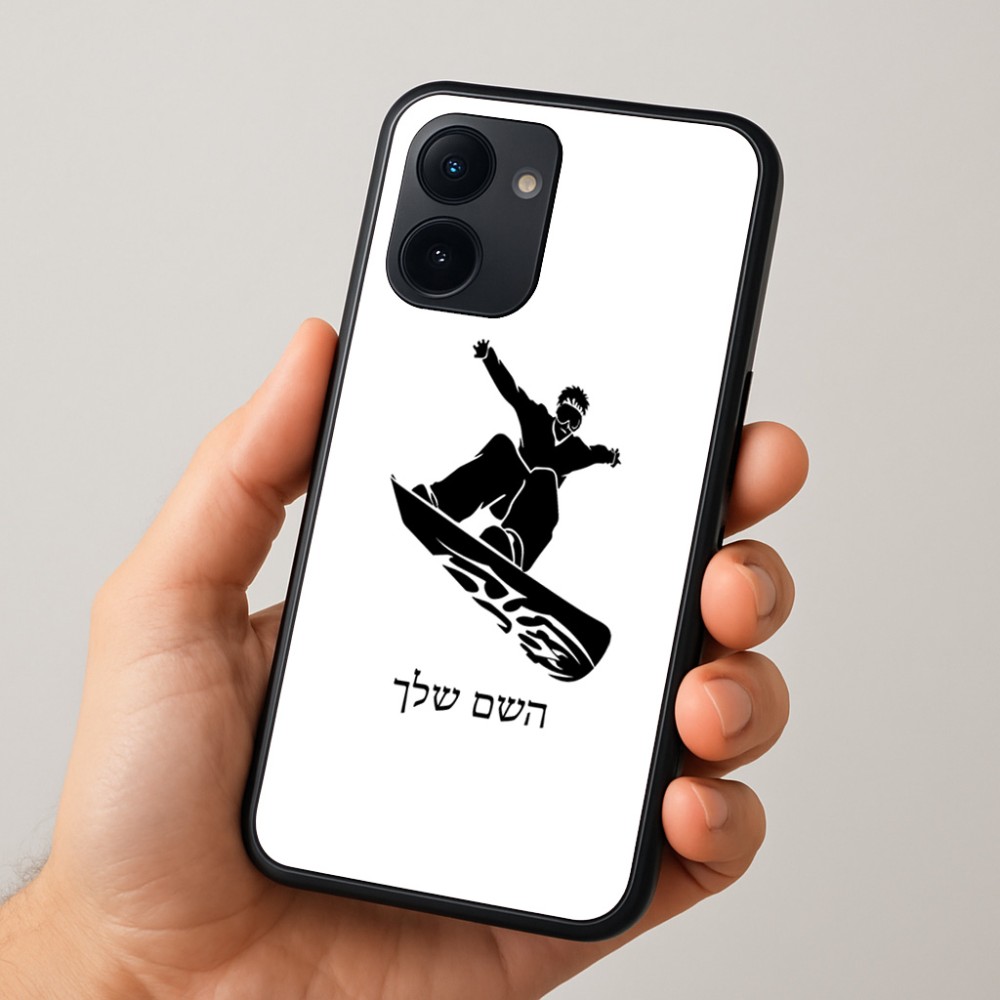 כיסוי בעיצוב אישי עם השם שלך לדגם - Realme 15x 5G בעיצוב סנובורדיסט