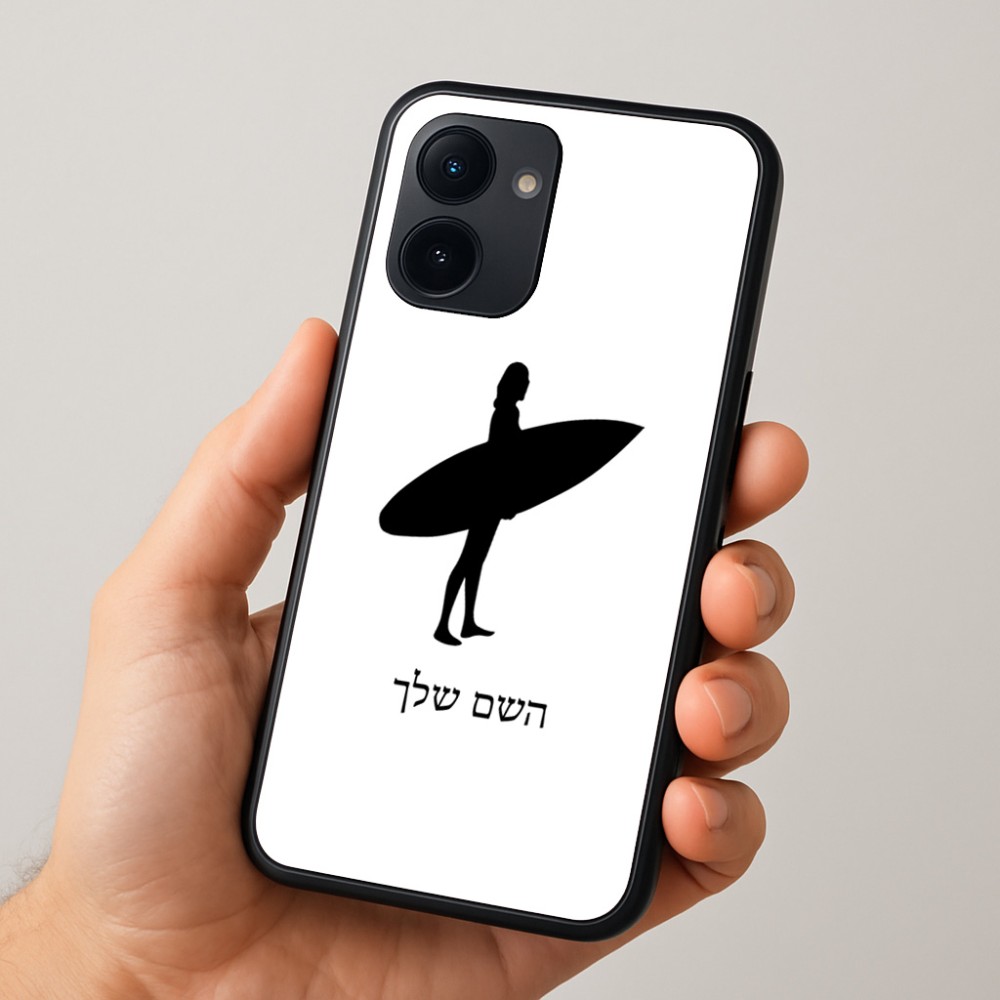כיסוי בעיצוב אישי עם השם שלך לדגם - Realme 15x 5G בעיצוב גלישה - גלישה