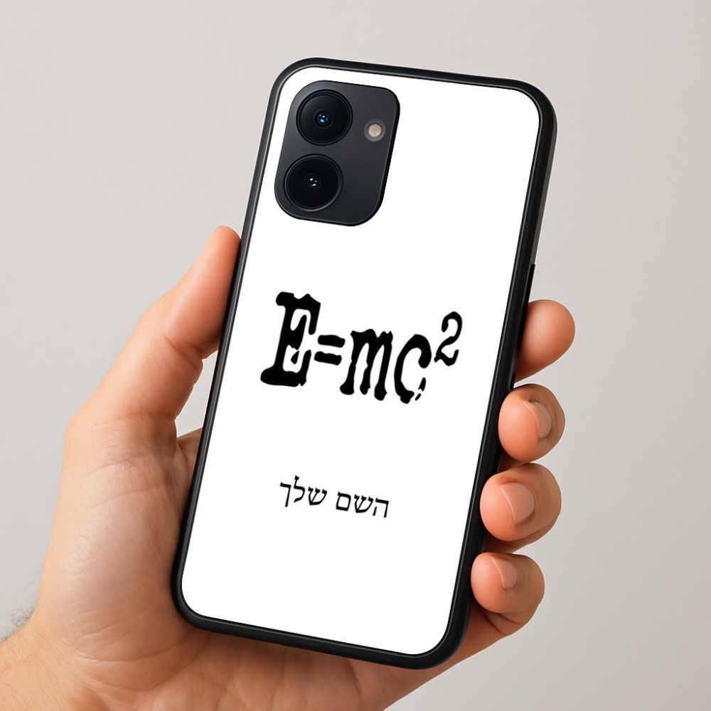כיסוי בעיצוב אישי עם השם שלך לדגם - Realme 15x 5G בעיצוב נוסחת אלברט איינשטיין